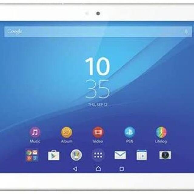 Xperia Z4 Tablet ストレージ32GB ホワイト