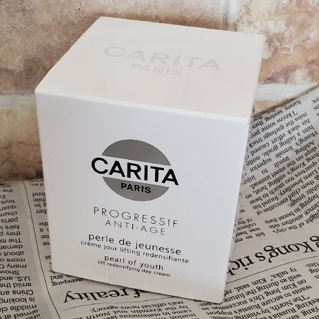 CARITA(カリタ)のCARITAペルルドジュネス コスメ/美容のスキンケア/基礎化粧品(フェイスクリーム)の商品写真
