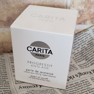 カリタ(CARITA)のCARITAペルルドジュネス(フェイスクリーム)