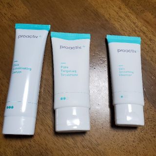 プロアクティブ(proactiv)のプロアクティブ３点セット(その他)