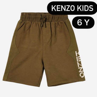 ケンゾー(KENZO)のKENZO Kids ハーフパンツ(パンツ/スパッツ)