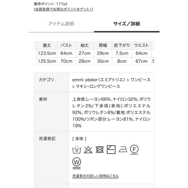 最安値 プラスワンツールズ 運賃見積り 直送品 ストラパック 超薄テープ専用自動梱包機 UB-19