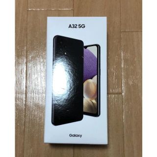 サムスン(SAMSUNG)のGALAXY A32 5G(スマートフォン本体)