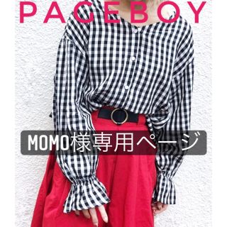 ページボーイ(PAGEBOY)のPAGEBOY【美品】ギンガムチェック フリル 長袖 ブラウス シャツ(シャツ/ブラウス(長袖/七分))