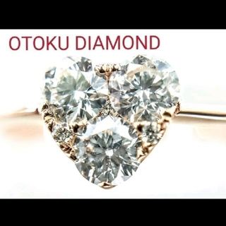 ダイヤモンド ハートリング Total 0.50ct(リング(指輪))