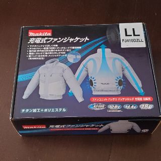 マキタ(Makita)のmakita 空調服　　(その他)