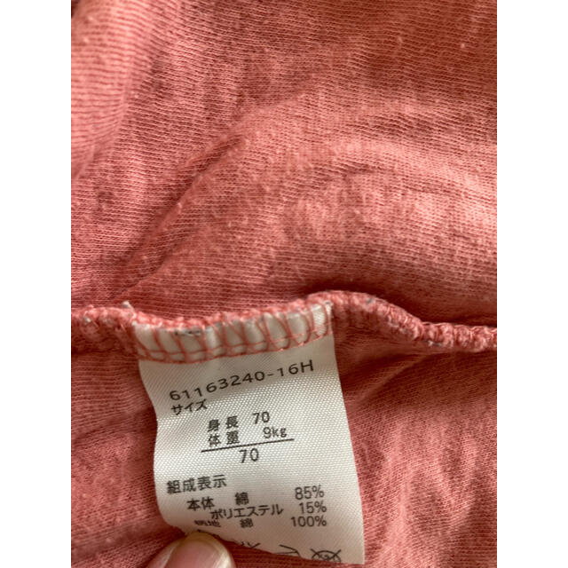 おすすめ品　ロンパース　70 可愛い　ピンク　キッズ　女の子　リボン付き キッズ/ベビー/マタニティのベビー服(~85cm)(ロンパース)の商品写真