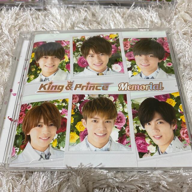 Johnny's(ジャニーズ)のKing & Prince Memorial CD 3形態 エンタメ/ホビーのタレントグッズ(アイドルグッズ)の商品写真