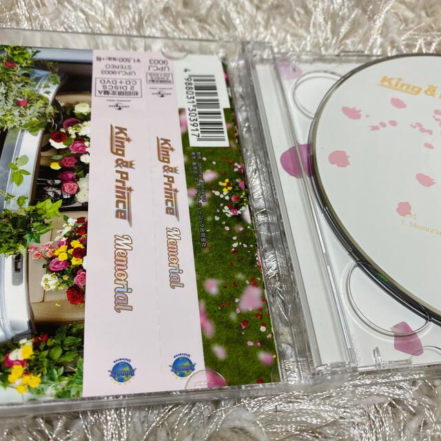 Johnny's(ジャニーズ)のKing & Prince Memorial CD 3形態 エンタメ/ホビーのタレントグッズ(アイドルグッズ)の商品写真