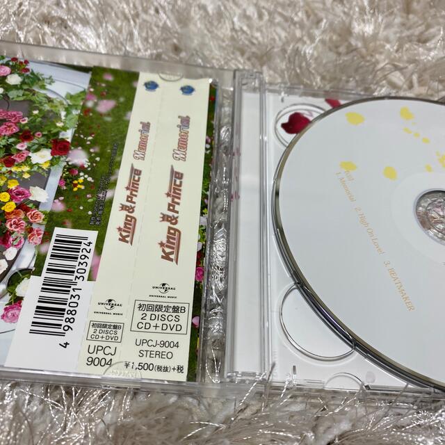 Johnny's(ジャニーズ)のKing & Prince Memorial CD 3形態 エンタメ/ホビーのタレントグッズ(アイドルグッズ)の商品写真