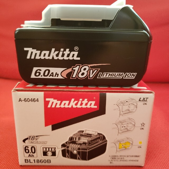 ★☆最新☆★　マキタ　純正　バッテリー BL1860B 【新品・送料無料】