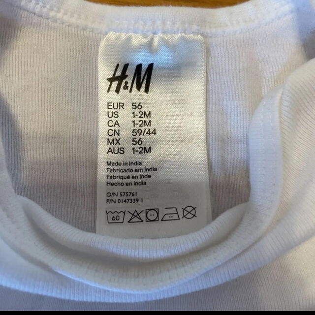 H&M(エイチアンドエム)のロンパース＆オムツ キッズ/ベビー/マタニティのベビー服(~85cm)(ロンパース)の商品写真
