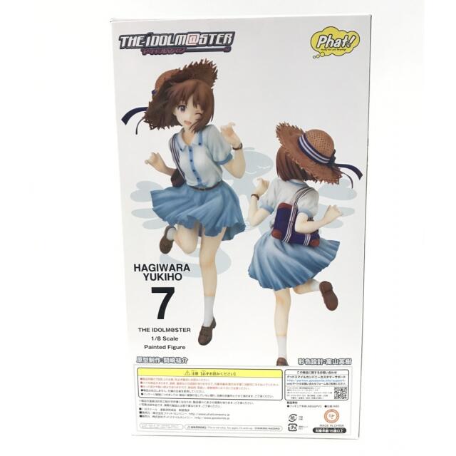 美品   アイドルマスター   1/8 1