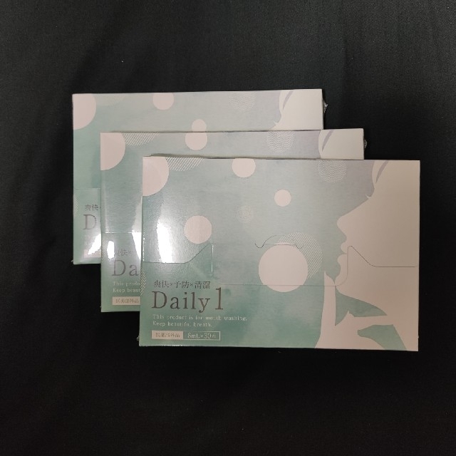 【新品未開封】Daily1 トゥースウォッシュ 3箱