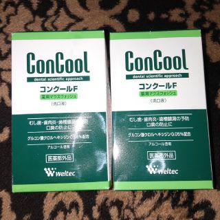 ■コンクールF 100ml×2個■(口臭防止/エチケット用品)