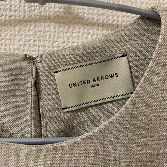 UNITED ARROWS(ユナイテッドアローズ)のUNITEDARROWS■セットアップ■ベージュ レディースのレディース その他(セット/コーデ)の商品写真