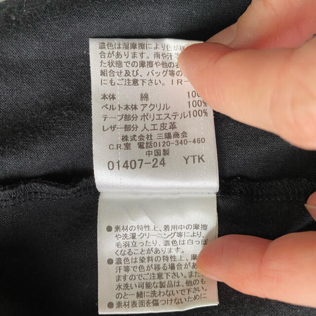 熱販売 バーバリーブルーレーベル 半袖 ドッキング ワンピース 38 ひざ丈ワンピース Www Newbalticdance Lt 熱販売 バーバリーブルーレーベル 半袖 ドッキング ワンピース 38 ひざ丈ワンピース Www Newbalticdance Lt