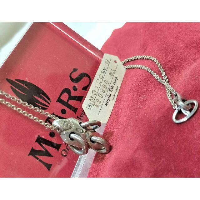 M.A.R.S(マーズ)のM・A・R・S/マーズ◆ ペンダント　ネックレス 　定価29400円　06101 メンズのアクセサリー(ネックレス)の商品写真