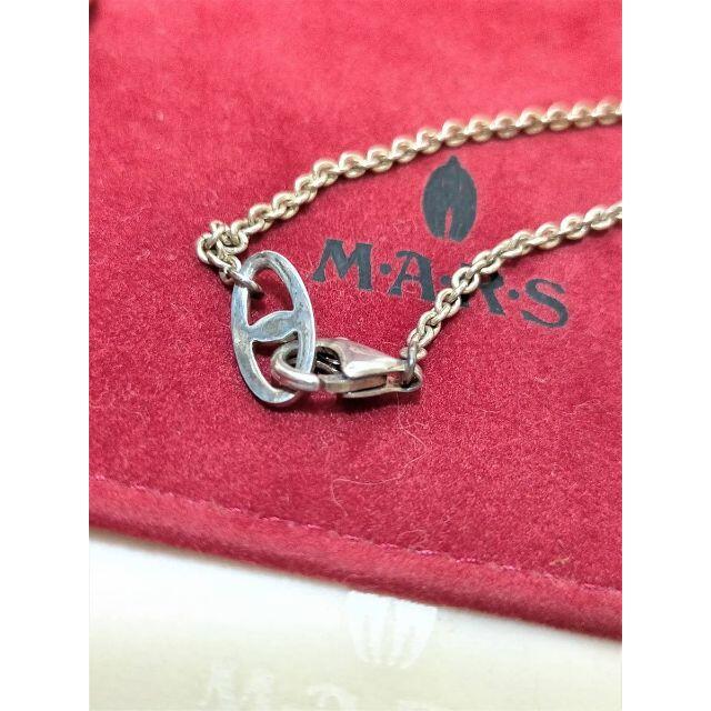 M.A.R.S(マーズ)のM・A・R・S/マーズ◆ ペンダント　ネックレス 　定価29400円　06101 メンズのアクセサリー(ネックレス)の商品写真