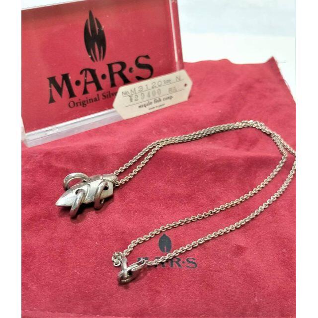 M.A.R.S(マーズ)のM・A・R・S/マーズ◆ ペンダント　ネックレス 　定価29400円　06101 メンズのアクセサリー(ネックレス)の商品写真