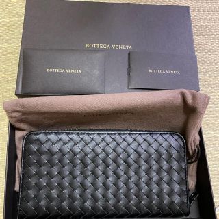 ボッテガヴェネタ(Bottega Veneta)のボッテガヴェネタ 長財布　定番(長財布)