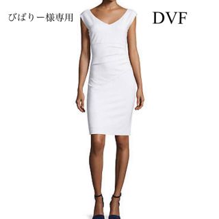 ダイアンフォンファステンバーグ(DIANE von FURSTENBERG)のDVF Bevin ワンピース/ドレス 白&グレー　セット(ひざ丈ワンピース)