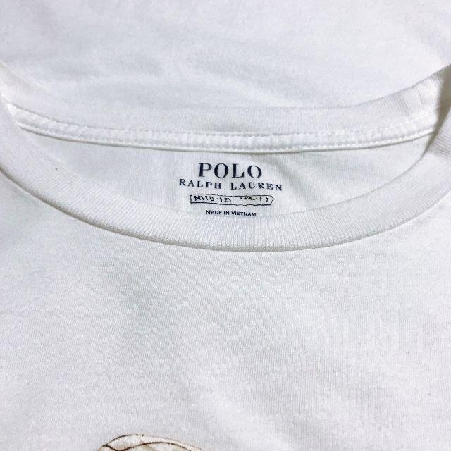 POLO RALPH LAUREN(ポロラルフローレン)の【POLO RALPH LAUREN】POLO Bear Angler Tシャツ レディースのトップス(Tシャツ(半袖/袖なし))の商品写真