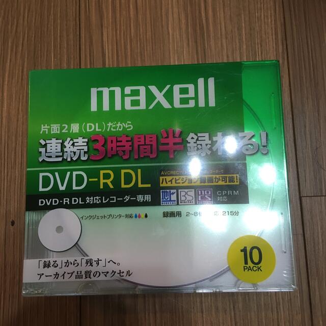 maxell(マクセル)のmaxell DVD-R DL エンタメ/ホビーのDVD/ブルーレイ(その他)の商品写真