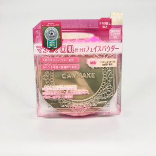 キャンメイク(CANMAKE)のキャンメイク(CANMAKE) マシュマロフィニッシュパウダー マットベージュオ(フェイスパウダー)