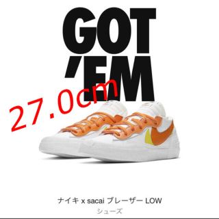 ナイキ(NIKE)のSACAI × NIKE BLAZER LOW 27.0cm(スニーカー)