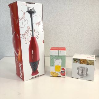 新品】バーミックスの通販 100点以上 | bamixを買うならラクマ