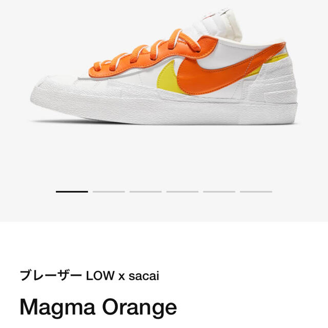 NIKE サカイ スニーカー　26.5 新品 sacai ナイキ