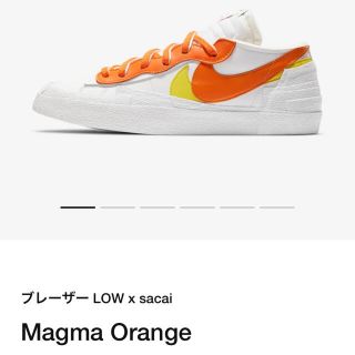 ナイキ(NIKE)のNIKE サカイ スニーカー　26.5 新品 sacai ナイキ(スニーカー)