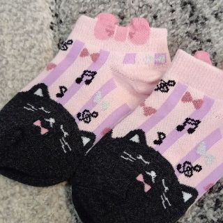 ねこちゃん靴下15-20 新品未使用(靴下/タイツ)