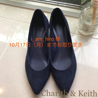 チャールズアンドキース(Charles and Keith)のcharles♡ローヒールパンプス(ハイヒール/パンプス)