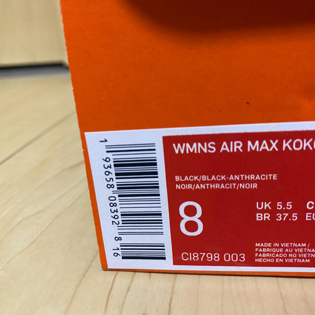 NIKE(ナイキ)の【新品未使用】ナイキ エア マックス KOKO サンダル ブラック 25cm レディースの靴/シューズ(サンダル)の商品写真