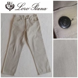 ロロピアーナ(LORO PIANA)のLoro Piana  ロロピアーナ コットン パンツ サイズ30(デニム/ジーンズ)