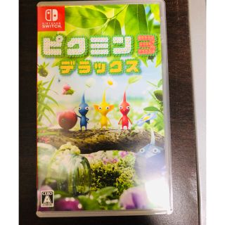 ニンテンドースイッチ(Nintendo Switch)のNINTENDO Switch ピクミン3(家庭用ゲームソフト)