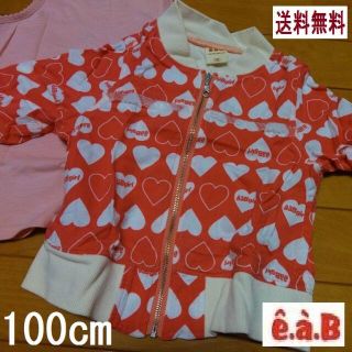 エーアーベー(e.a.B)のBeBe 七分袖 KIDS100cm GAP girls 二枚セット春夏服(Tシャツ/カットソー)