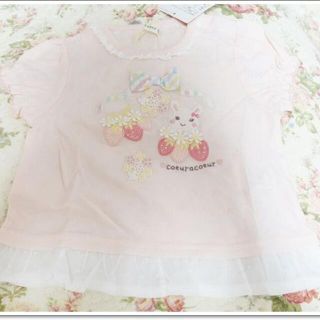 クーラクール(coeur a coeur)のハンタマコウさん専用◆新品◆クーラクール　夏　半袖Tシャツ　80(Ｔシャツ)