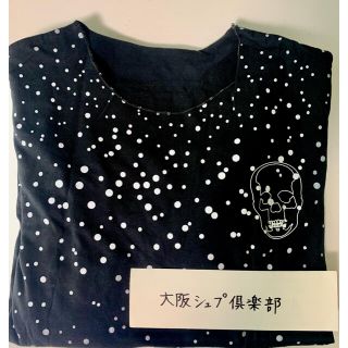 ルシアンペラフィネ(Lucien pellat-finet)のlucien pellat finet Tシャツ　値下げ中(Tシャツ/カットソー(半袖/袖なし))