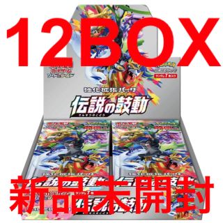 ポケモン(ポケモン)のポケモンカードゲーム ソード&シールド 強化拡張パック 「伝説の鼓動」 BOX(Box/デッキ/パック)