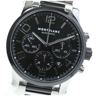 モンブラン(MONTBLANC)の☆美品 モンブラン タイムウォーカー 7141 メンズ 【中古】(腕時計(アナログ))