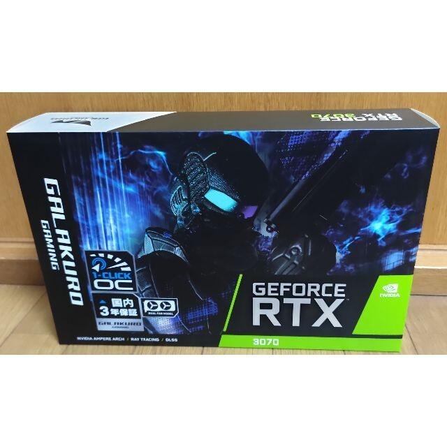 【新品未開封】玄人志向GG-RTX3070-E8GB/OC/DF2