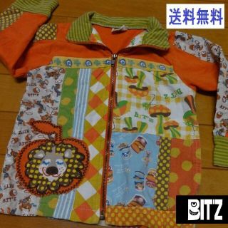 ビッツ(Bit'z)のBit'z オレンジ系 KIDS100cm うすでのスイングトップジャンバー(ジャケット/上着)