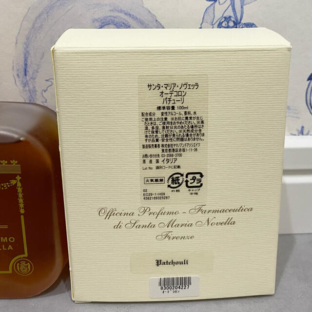 Santa Maria Novella   サンタマリアノヴェッラ オーデコロン