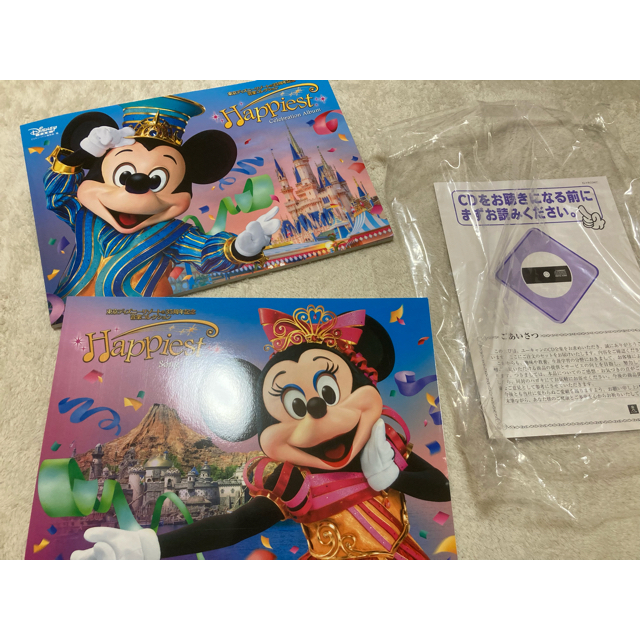 Disney(ディズニー)のTDL35周年サントラBOX エンタメ/ホビーのおもちゃ/ぬいぐるみ(キャラクターグッズ)の商品写真