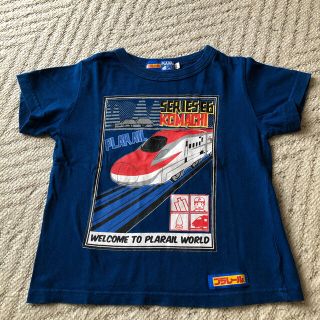 タカラトミー(Takara Tomy)のプラレールＴシャツ(Tシャツ/カットソー)