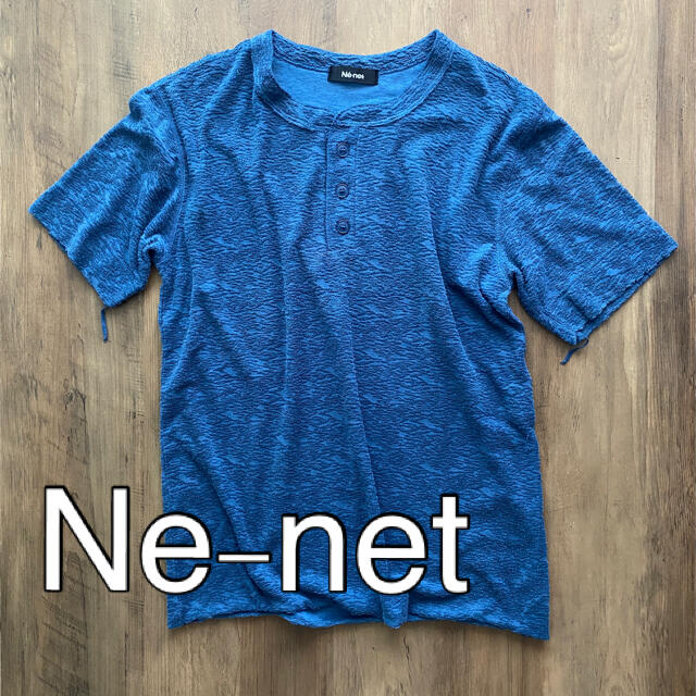 Ne-net(ネネット)のNe-net パイル地 半袖トップス レディースのトップス(Tシャツ(半袖/袖なし))の商品写真