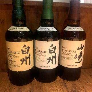 サントリー(サントリー)の早い者勝ち　サントリー　白州12年.白州NV.山崎NV 700ml×3セット(ウイスキー)